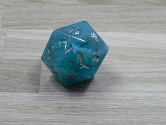 D20 Chonk: Ocean Dream Fox Northstar